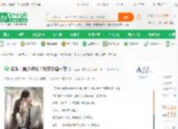 娱乐：就这点钱？我顶多唱一宿_天蚕马铃薯啊小说_全本小说下载_飞卢小说网