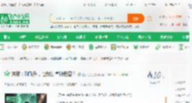 洪荒：刚飞升，让我缉拿孙悟空？_四合红楼小说_全本小说下载_飞卢小说网