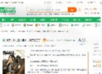 洪荒：曝光圣人算计，洪荒乱套了_囚笼凌凌漆小说_全本小说下载_飞卢小说网