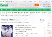 人在网王，冰帝部长_阿航小说_全本小说下载_飞卢小说网