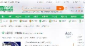 人在网王，冰帝部长_阿航小说_全本小说下载_飞卢小说网