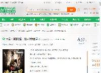 大秦：谏言强国，祖龙劝我登基_绝地獠牙小说_全本小说下载_飞卢小说网