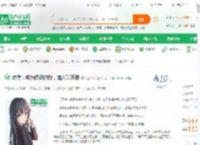 综漫：成为传超的我，加入聊天群_魅影AA小说_全本小说下载_飞卢小说网