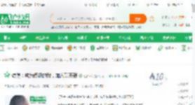 综漫：成为传超的我，加入聊天群_魅影AA小说_全本小说下载_飞卢小说网