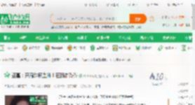 盗墓：开局魅魔血脉！狂顶霍秀秀_画画出落雪小说_全本小说下载_飞卢小说网