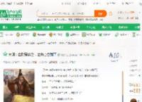 大明：自曝穿越后，老朱心态蹦了_有钱的主小说_全本小说下载_飞卢小说网
