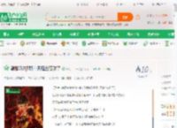 刷哪吒2视频！天庭全破防了_唐初二十一小说_全本小说下载_飞卢小说网