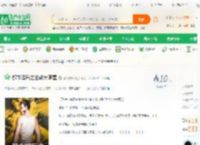 都市娱乐之全能大明星_满纸方唐小说_全本小说下载_飞卢小说网