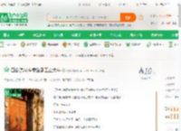 四合院:从中专生到工业大牛_离枫小说_全本小说下载_飞卢小说网