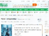 高武机甲：我携绝世神功再穿越！_啡玉琪小说_全本小说下载_飞卢小说网