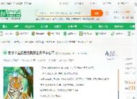 救命！金渐层把我家当月子中心了_白阳小说_全本小说下载_飞卢小说网