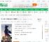 大明：开局带老朱刷靖难副本_火书楼木二二小说_全本小说下载_飞卢小说网