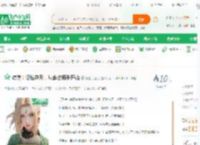 综漫：悟性逆天，从霸占纲手开始_胸围即正义小说_全本小说下载_飞卢小说网