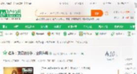 娱乐：顶流被分手，全网乐疯_丹江1哥小说_全本小说下载_飞卢小说网