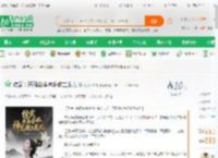 综武：开局合体神龙教主龙儿_我从山中来小说_全本小说下载_飞卢小说网