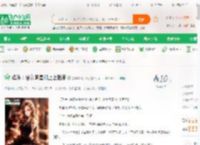 娱乐：给女明星们上上强度_去年雪满天晴小说_全本小说下载_飞卢小说网