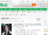 总裁卷死资本家_陆华淮小说_全本小说下载_飞卢小说网