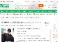 民国军阀：从上海滩到占领小日本_勤奋努力的小虫小说_全本小说下载_飞卢小说网