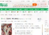 一人：无限神格，开局化身迪迦_陈季常小说_全本小说下载_飞卢小说网
