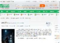 谍战赴死_菠萝和榴莲小说_全本小说下载_飞卢小说网