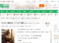 封神：我杨天佑，加入万父聊天群_盗墓双穿小说_全本小说下载_飞卢小说网