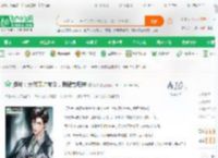 港片：大佬靓坤被杀，我强势归来_铁龙小说_全本小说下载_飞卢小说网