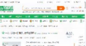 一人：道法一键满级，震惊老天师_元宵佳节小说_全本小说下载_飞卢小说网