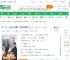 一人：道法一键满级，震惊老天师_元宵佳节小说_全本小说下载_飞卢小说网