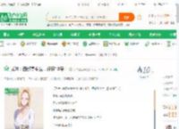 龙珠：西都高中生，俘获18号！_小白爱写作小说_全本小说下载_飞卢小说网