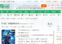 综武：从段正淳开始加点_梦虎小说_全本小说下载_飞卢小说网