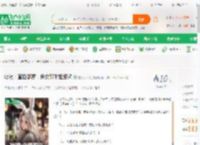 综漫：直播驱魔，兔女郎学姐报警_龙哥小火锅小说_全本小说下载_飞卢小说网