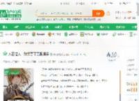 人在猎人，我掠夺了无限词条_雅风晨曦小说_全本小说下载_飞卢小说网