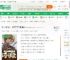 人在猎人，我掠夺了无限词条_雅风晨曦小说_全本小说下载_飞卢小说网