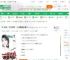娱乐：天后寻亲，曝光我曲爹身份_都市迪迦小说_全本小说下载_飞卢小说网