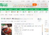 影视：大庆太子，开局力挺长公主_公羊天纵小说_全本小说下载_飞卢小说网