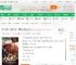 影视：大庆太子，开局力挺长公主_公羊天纵小说_全本小说下载_飞卢小说网