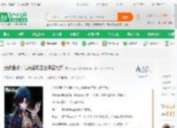 崩铁盘点：曝光名场面全宇宙社死_一天就两更小说_全本小说下载_飞卢小说网