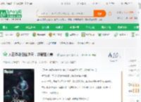 人在港岛悟性逆天，超度楚人美！_回家种玉米小说_全本小说下载_飞卢小说网