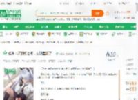 娱乐：灌顶杨老板，女明星嗨了！_冬青木小说_全本小说下载_飞卢小说网