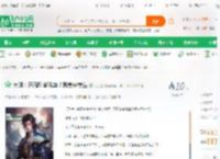 大明：开局科举舞弊？我考哭考生_天杀星小说_全本小说下载_飞卢小说网