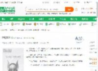 神秘808_陌犿小说_全本小说下载_飞卢小说网