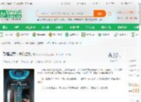 敦煌谜咒：朱砂之约_糊涂小刀呀小说_全本小说下载_飞卢小说网