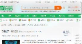敦煌谜咒：朱砂之约_糊涂小刀呀小说_全本小说下载_飞卢小说网