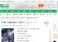 崩坏：欢愉芽衣琪亚娜，风韵姬子_舟渡小说_全本小说下载_飞卢小说网