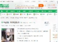 重生校园：开局表白温以凡！_何君屹小说_全本小说下载_飞卢小说网