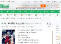 柯学：养母妃英理，我让小兰黑化_加里敦教授小说_全本小说下载_飞卢小说网