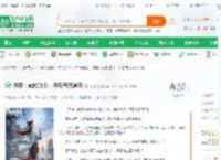 洪荒：截教败类，开局气疯通天_枣球小说_全本小说下载_飞卢小说网