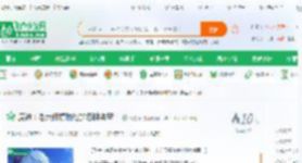 原神：老六保镖和他的怨种将军！_韩逆子小说_全本小说下载_飞卢小说网