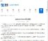 gateway timeout怎么解决 - 91手游网
