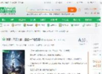 洪荒：不庇人族，圣位一个也别要_法第小说_全本小说下载_飞卢小说网